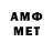 Кокаин VHQ ALMETEVSK
