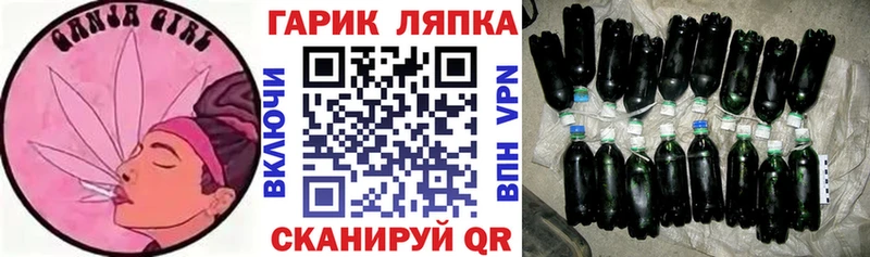 это какой сайт  Звенигово  Гашиш VHQ 
