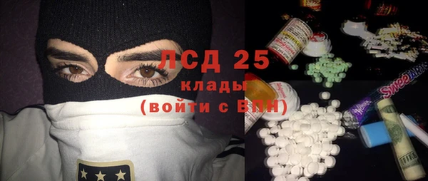 кокаин перу Алзамай