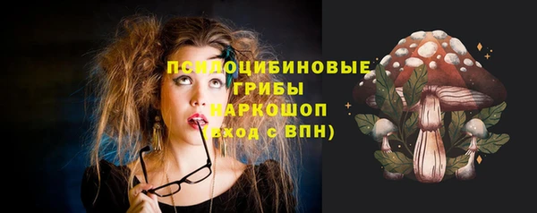 кокаин перу Алзамай