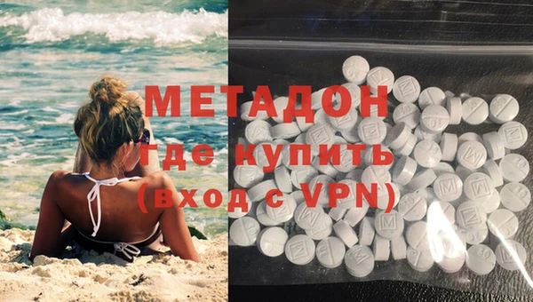крисы Покров