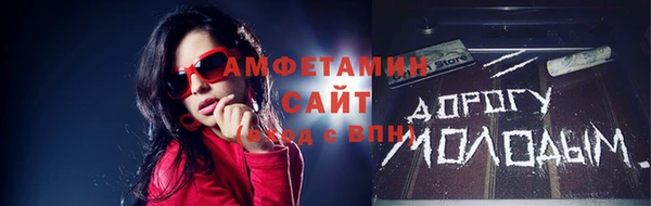 кокаин перу Алзамай