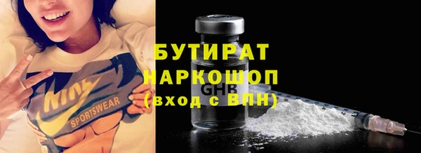 spice Алексин