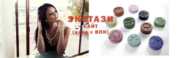 а пвп мука Алексеевка