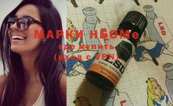 spice Алексин