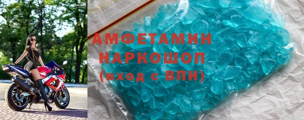 spice Алексин