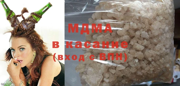 эйфоретик Пересвет
