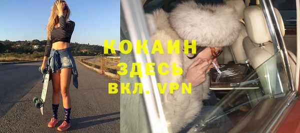 а пвп мука Алексеевка