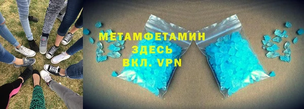 кокаин перу Алзамай
