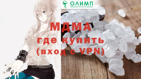 а пвп мука Алексеевка