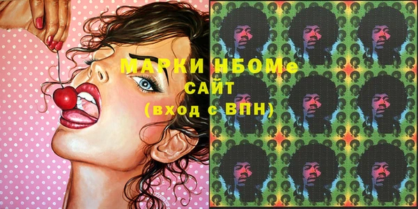 а пвп мука Алексеевка