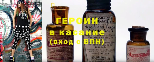 spice Алексин